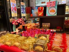 -喜万年年.嫁女饼.顺德特产(华侨城店)