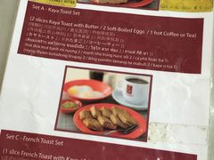 -亚坤(远东广场店)