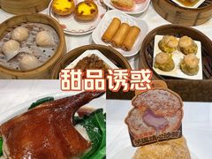 -稻香海鲜饭店(第一国际店)