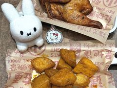 -遇见小面(SM城市广场一期店)