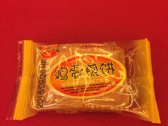 -舜耕山庄南风阁(舜耕路店)