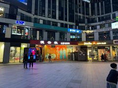 -德云社(三里屯店)