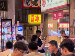 -阿财老铺·老蚌埠龙虾城(华夏总店)