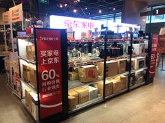-7fresh七鲜(大族广场店)