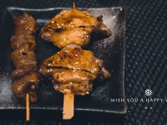 -串鑫