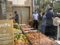 -庄子梦然·城市微度假·24h按摩·推拿·spa