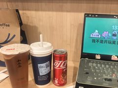 -瑞幸咖啡(中关村科贸电子城店)