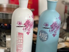 -丽江庭院之丽江往事(安定门店)