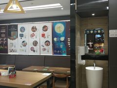 大堂-五芳斋(环丁路店)