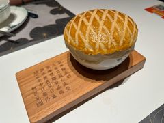 -新兴·金羊座·粤菜点心(乐峰店)