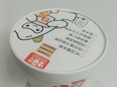 -嘉和一品(清河高铁站店)