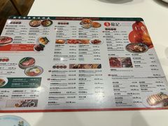 -龙记香港茶餐厅(久光百货店)