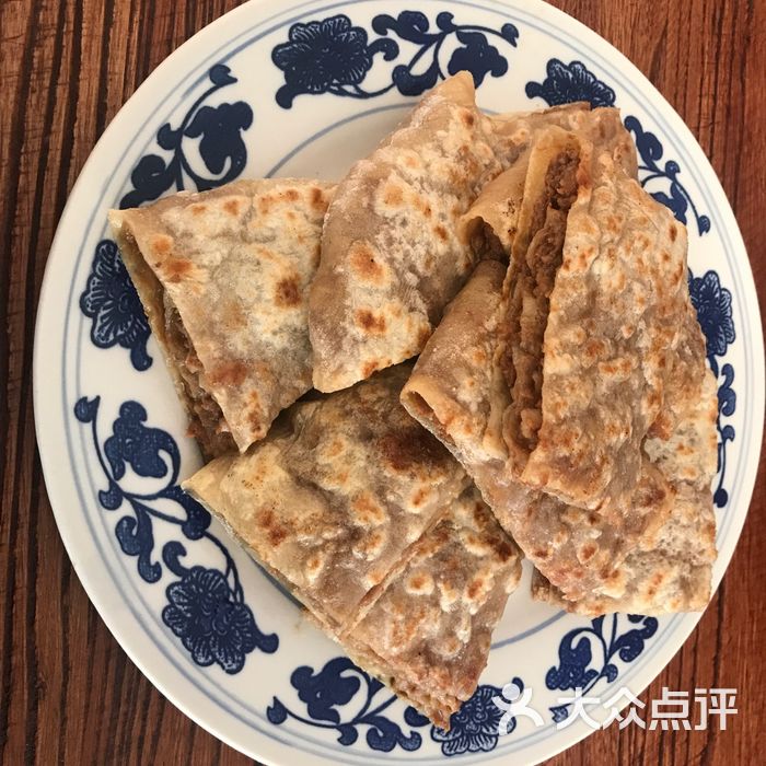 大胡子肉饼