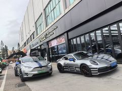 -优车会·V-KOOL威固(北山店)
