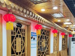 -屯老二农家铁锅炖·行业领军者(梅江店)