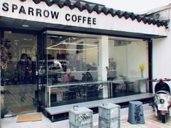 门面-麻雀咖啡SPARROW COFFEE(十全街店)