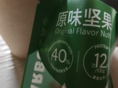 -海平馄饨(逍遥二路店)