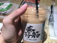 -孖记茶档·热腾茶餐(乐峰店)