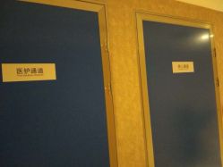 -洁铭新加坡医美