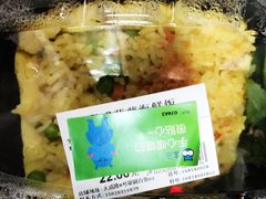 菠萝饭-盒马鲜生(大成店)