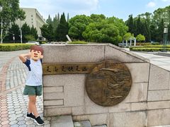 -南京航空航天大学(明故宫校区)