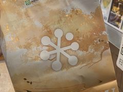 -奈雪的茶(中粮祥云小镇店)