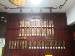 -龙老五汤店(站前西路店)