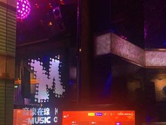 -音乐在线主题氧吧KTV(佳宁娜广场店)