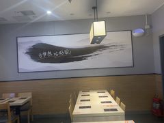 -吉野家(复兴路第二餐厅店)