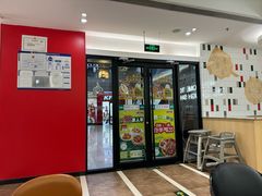 -棒约翰比萨.意面(甘露园尚街店)