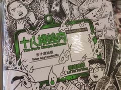 -百老汇电影中心(油麻地店)