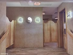 -蟹家大院(外滩店)