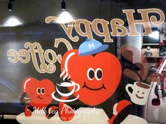 -happy coffee roastery