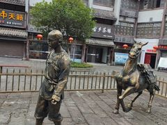 -南关石牌坊古镇