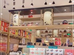 -禾绿寿司·日式料理(南山欢乐颂店)
