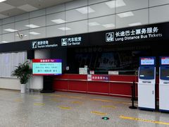 -郑州新郑国际机场-T2航站楼