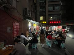 -海关荤豆花(洋河一路店)