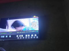 -欢乐迪KTV(观音桥未来国际店)