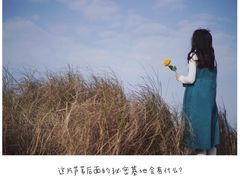 -白沙门生态公园