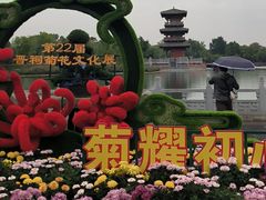 -晋祠公园