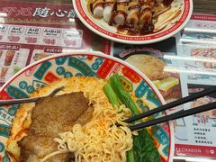 -孖记茶档·热腾茶餐(江南西plus店)