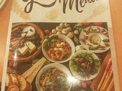 菜单-萨莉亚意式餐厅(国展天虹店)