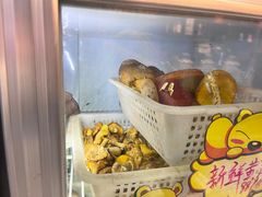 -菌之家·专业纯野生菌火锅·特色炒菌