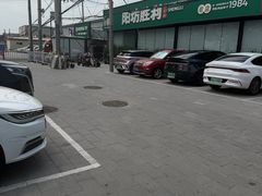 -阳坊胜利涮羊肉(阳坊老店)