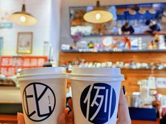 -Be Lived Cafe比例咖啡(摩天轮店)