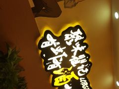 门面-聚味瞿记·龙虾堂(望城店)