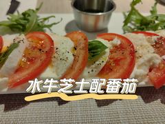 -Primo·丽莫意大利窑烤披萨