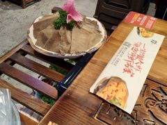 黑毛肚-槐店王婆大虾(开发区店)