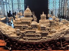 -北京工艺美术博物馆