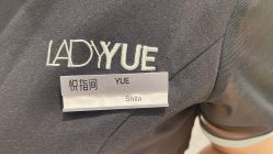 -悦指间美甲美睫